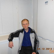 ���������� ���������, ���� ������� �����, 41 ���, ������������ ��� ����� � ���������, c�������� ���������