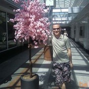 ���������� ����, ���� ������� ����, 41 ���, ������������ 