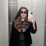  ,   Mag, 29 ,  