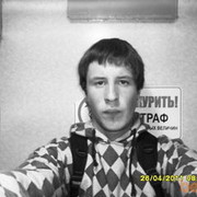 ���������� ���������, ������� krolik, 32