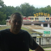  ,   Den, 44 ,   ,   , c 