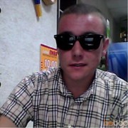 ���������� �������, ���� ������� ����, 34 ����, ������������ ��� ������