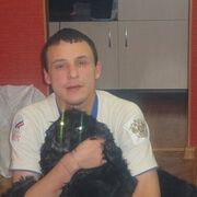 ���������� ������������, ���� ������� ����, 39 ���, ������������ ��� ������, ����� � ���������