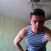 ���������� �������, ���� ������� �����, 36 ���, ������������ ��� ������, ����� � ���������, c�������� ���������