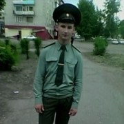 ���������� ����������, ���� ������� �����, 33 ����, ������������ ��� ������