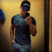  ,   Leon, 35 ,   