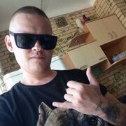  ,   Roman, 31 ,   ,   , c 