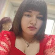  ,  , 20