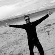 ���������� �������, ���� ������� �����, 32 ����, ������������ ��� ������, ����� � ���������, c�������� ���������