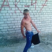  ,   Vitaly, 31 ,   ,   , c 