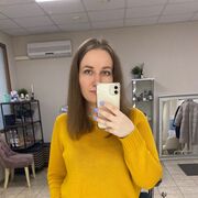 ���������� ������, Lyudmila