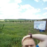 ���������� ����, ���� ������� �������, 29 ���, ������������ ��� ������, ����� � ���������, c�������� ���������