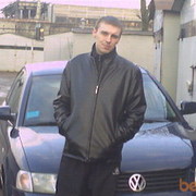 ���������� �����, ���� ������� Aleh, 42 ����, ������������ ��� ������, ���������