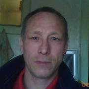  ,   Sergei, 53 ,   