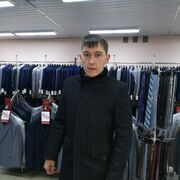 ���������� �����������, ���� ������� Alexander, 31 ���, ������������ ��� ������, ����� � ���������, c�������� ���������, ���������