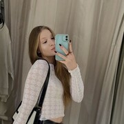 ���������� ������, ���� ������� ����, 20 ���, ������������ 