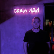 ���������� ������, ���� ������� ����, 28 ���, ������������ ��� ������, ����� � ���������, ���������