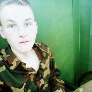 ���������� ������, ������� ����, 26