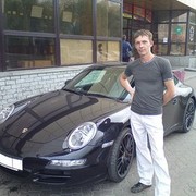 ���������� �������, ���� ������� ����, 41 ���, ������������ ��� ������