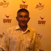  ,   , 60 ,   