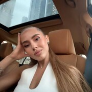 ���������� ������, ���� ������� ���, 29 ���, ������������ ��� ������, ����� � ���������, ���������