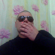 ���������� ��������, ���� ������� �������, 42 ����, ������������ ��� ������, ����� � ���������, c�������� ���������