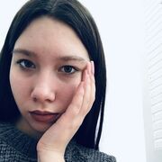   ,  , 20