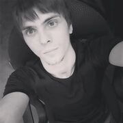 ���������� ������, ���� ������� ���������, 32 ����, ������������ ��� ������, ����� � ���������, c�������� ���������, ���������