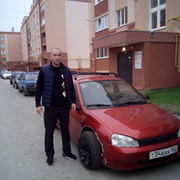 ���������� ������, ���� ������� ����, 39 ���, ������������ 