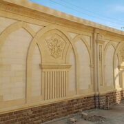 ���������� ���������, ���� ������� ������������, 54 ����, ������������ ��� ������, ����� � ���������