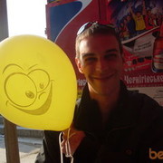 ���������� ���������, ���� ������� �����, 39 ���, ������������ ��� ������