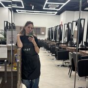 ���������� ������, ���� ������� ����, 46 ���, ������������ ��� ������, ����� � ���������, c�������� ���������