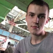  ,   Roman, 32 ,   ,   