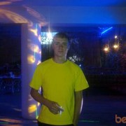 ���������� �����������, ���� ������� ������, 37 ���, ������������ ��� ������, ����� � ���������, c�������� ���������