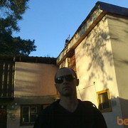 ���������� ������, ���� ������� ������, 44 ����, ������������ ��� ���������