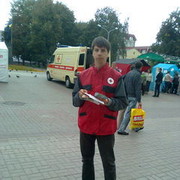 ���������� ����, ���� ������� ����, 33 ����, ������������ ��� ������