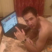 ���������� �������, ���� ������� Dilbek, 37 ���, ������������ ��� ������, ����� � ���������, c�������� ���������