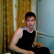  ,   Denis, 33 ,     , c 