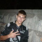  ,   PuNiThEr, 32 ,   
