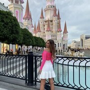 ���������� ������, ���� ������� Kamila, 20 ���, ������������ ��� ����� � ���������, c�������� ���������