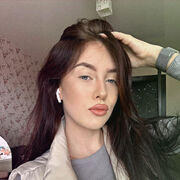 ���������� ���������, ����