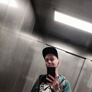 ���������� �����-���������, ���� ������� Forgive me, 29 ���, ������������ ��� ������, ����� � ���������, c�������� ���������