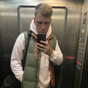 ���������� ���������� �����, ���� ������� ����, 27 ���, ������������ ��� ������, ���������