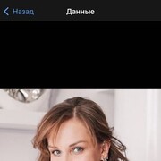  ,   , 38 ,     , c 