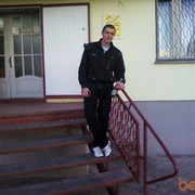 ���������� ����, ���� ������� ����, 38 ���, ������������ ��� ������, ����� � ���������, c�������� ���������