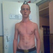  ,   Yuriy, 35 ,   