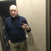 ���������� ������, ���� ������� ������, 37 ���, ������������ ��� ������, ����� � ���������