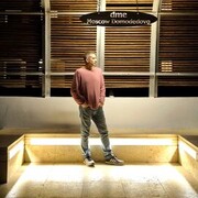 ���������� ������, ���� ������� �����, 41 ���, ������������ ��� ���������