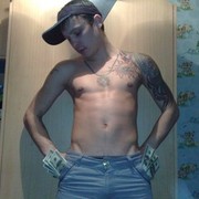 ���������� ������, ���� ������� ����, 38 ���, ������������ ��� ������