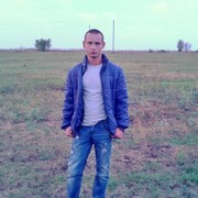  ,  Ivan, 32